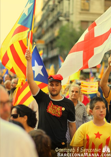 каталонский флаг